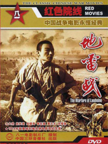 欧类av怡春院